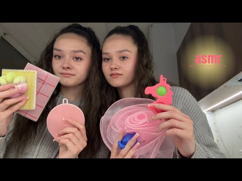Видео: ASMR💕СДВГ перед сном🫡🌠/ следуй нашим действиям🧸✨