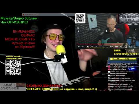 Видео: НОТЫ на барабанах. Моисей КРИТИКУЕТ ФРЕДА!!! | РЕАКЦИЯ: ИЩЕМ ТОН БАРАБАНОВ ВМЕСТЕ С FREDGUITARIST