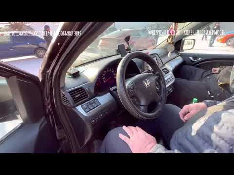 Видео: ОБЗОР ДВУХ АВТОРЫНКОВ КОКШЕТАУ, КАЗАХСТАН