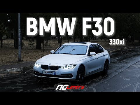 Видео: BMW F30 330i Xdrive - нужно брать