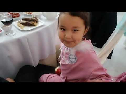 Видео: құдалық Назерке&Бекжан(4)