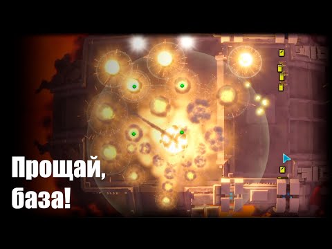 Видео: Назар ультанул [Planetary Annihilation #3]