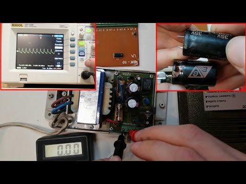 Видео: Ремонт блока питания Vizit БПД-18/12