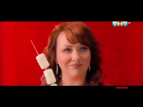 Видео: Анонсы, заставки и рекламные блоки + плашки (ТНТ HD, 16.07.2022)