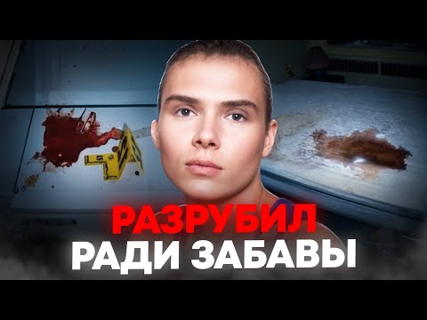 Видео: Самое безумное дело интернета