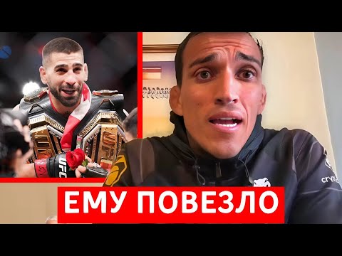 Видео: ОЛИВЕЙРА ПРО ПОРАЖЕНИЕ ТОПУРИЮ  | ИНТЕРВЬЮ