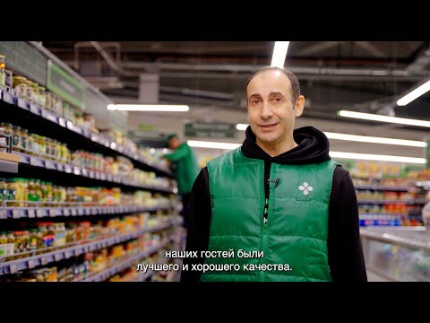 Видео: CEO X5 Игорь Шехтерман на Х5-нице