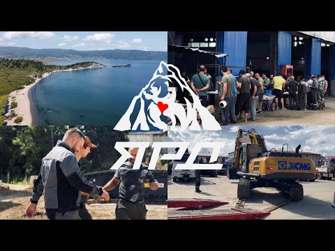 Видео: вернулись тралы с востока | диалог с водителем | разгрузка спецтехники | лайф контент компании ЯРД