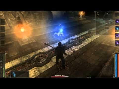 Видео: Avencast #05 [Склеп академии]