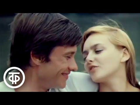 Видео: И придет день. Художественный фильм. Серия 2 (1979)