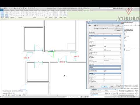 Видео: [Revit-шаблон АР] Дверь универсальная. Часть 2