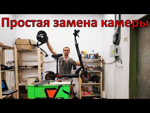 Видео: kugoo m4 pro замена камеры