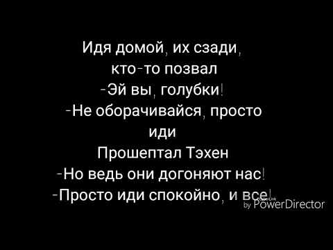 Видео: ВООБРАЖЕНИЕ | ВиГуки | "Сцеул" | 3 часть