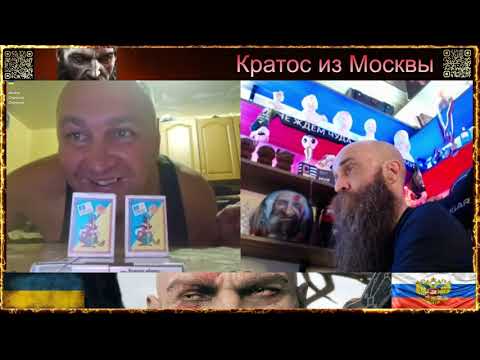 Видео: 💥🤯Рагулизм это состояние души.Два ярких тому примера "Матёрый" и "Зелёный"🤯💥чат рулетка💥