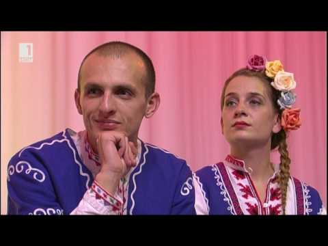 Видео: Валерия Момчилова, Станчо Стоилов, Дива река и приятели- 1