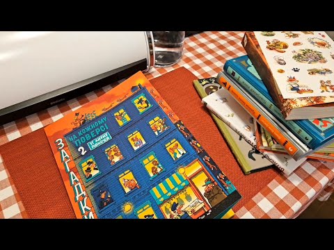 Видео: багато недільних розпаковок