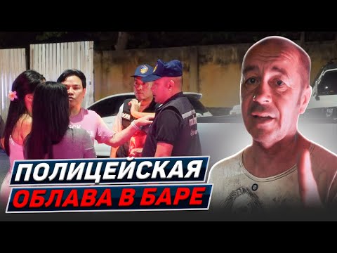 Видео: Где отдыхают тайцы. Ламборгини и деньги в вентиляторе. Паттайя. Таиланд 2025