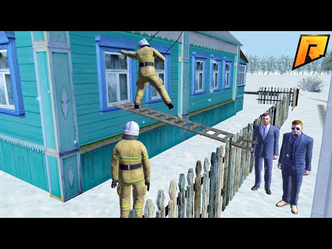 Видео: НА ПОИСКИ ПРОПАВШИХ ДЕНЕГ! ПРОНИКЛИ В ЧУЖОЙ ДОМ | CRMP