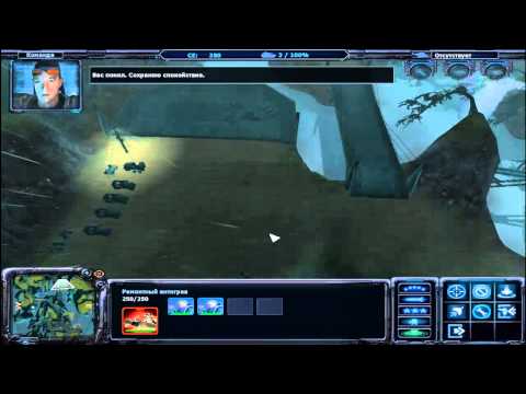 Видео: Ground Control 2 Миссия 6 Безмолвная тень