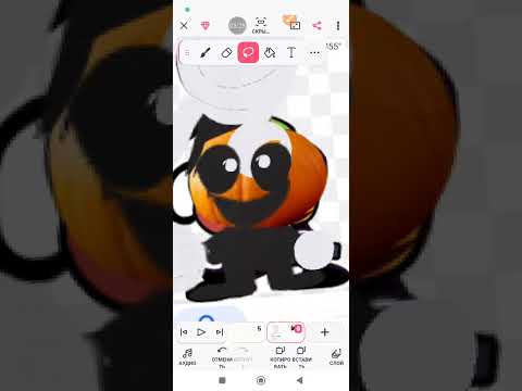 Видео: Короче делаем скида и пампа в реальной жизни