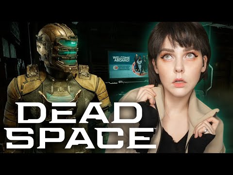 Видео: Галюны Айзека│DEAD SPACE│REMAKE【2023】