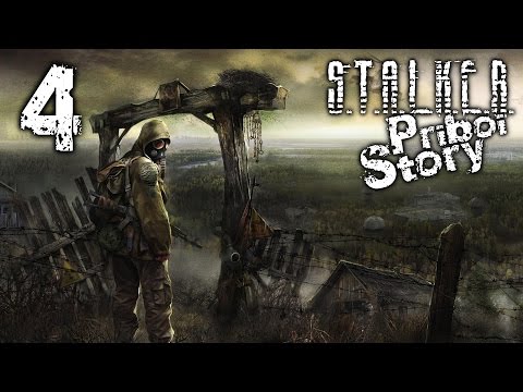 Видео: #4 - Чертежи ЧАЭС в Баре || S.T.A.L.K.E.R.: История Прибоя || Priboi Story