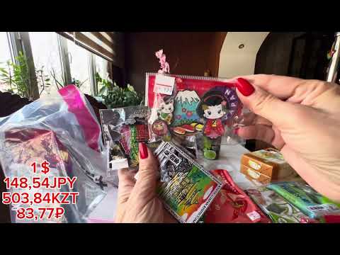 Видео: Мои покупки из Японии!/