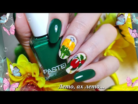 Видео: Красивый маникюр 2023 | Слайдеры и стемпинг в одном маникюре | Обычный лак Pastel | Зеленый маникюр