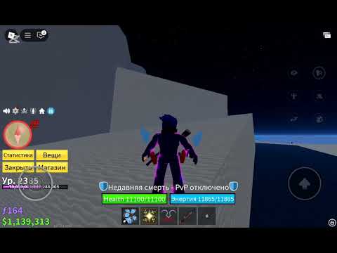 Видео: Кто сможет помочь