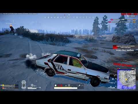 Видео: ЧЕЛЛЕНДЖИ, НАМ ХАНА ! #pubgpartner СТРИМ БЕЗ МАТА !