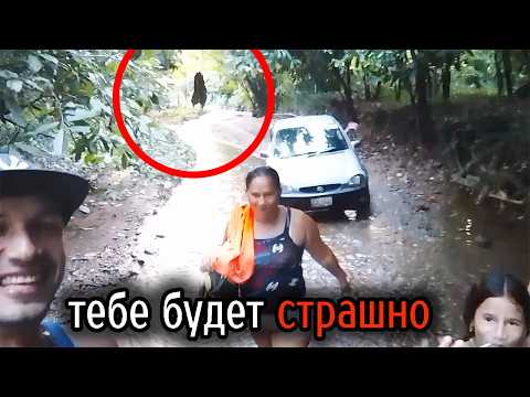 Видео: Самые Ужасные Видео со Всего Мира #49