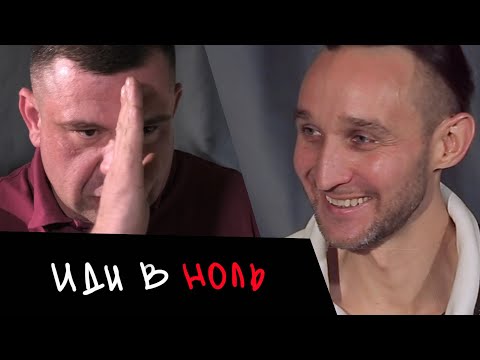 Видео: Дмитрий Лапшинов | Путь сердца | Очищение подсознания | Ключ природного развития