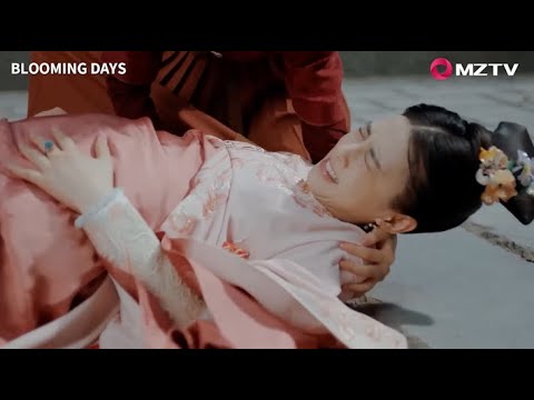 Видео: Злая наложница подставляет главную женскую роль. После того, как правда всплывает на свет, ей грозит