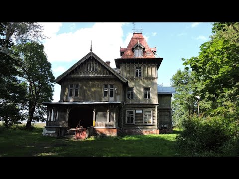 Видео: Петергоф Сергиевка Дача Бенуа