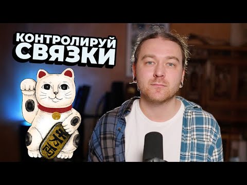 Видео: Голосовые связки. Основы вокала.