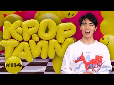 Видео: K-POP ТАЙМ #114