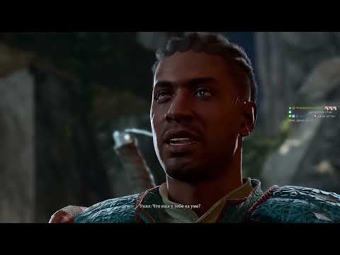 Видео: БАЛДУРАС ГАТЕ ТРИ С РУССКОЙ ОЗВУЧКОЙ (Part 8/14)