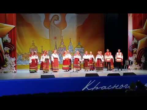 Видео: 12 июня 2025 г хор Павловские узоры.