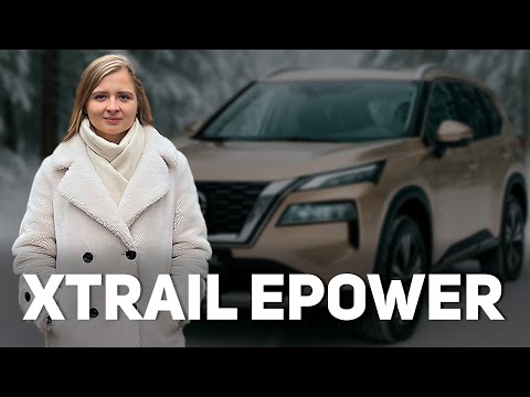 Видео: ОБЗОР Nissan Xtrail Epower 2024. Последовательный гибрид. Отзыв владельца