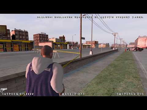 Видео: District Wars 1 прохождение walkthrough