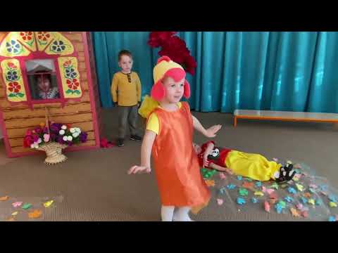 Видео: Инсценировка сказки "Петушок и бобовое зернышко" во второй младшей группе "Гномики"