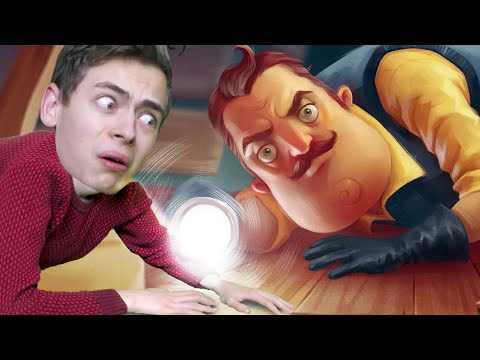 Видео: ПРИВЕТ СОСЕД ИГРА HELLO NEIGHBOR АКТ 2