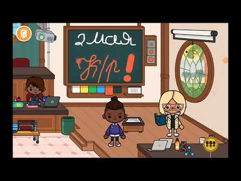 Видео: Toca boca. Ева и её друзья. || 2 серия ||~♡Тока бока комнаты и кабинет пар♡~