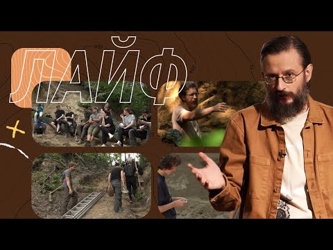Видео: Встречи с Дробышевским, мировые открытия и необычный туризм: все о раскопках в Хотылево