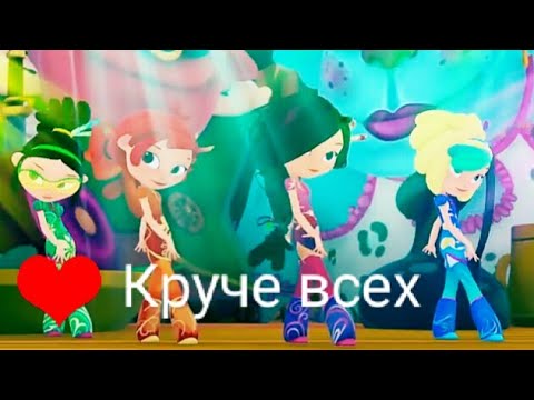 Видео: Клип СП «Круче всех»