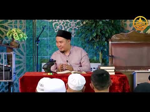 Видео: ЖАШОО ЭРЕЖЕЛЕРИ 13-сабак.  Устаз Калысбек Заманбеков  30 08 2022