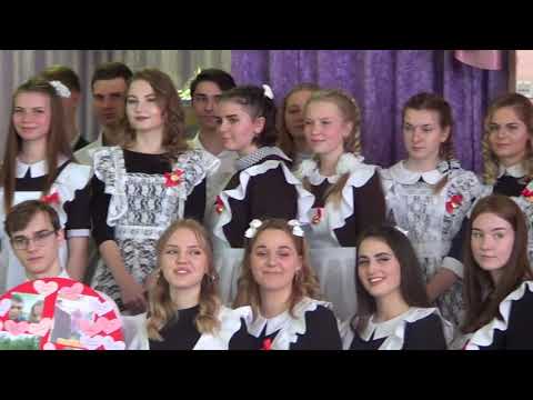 Видео: Выпускной   2021   Школа № 4   Шатура 5