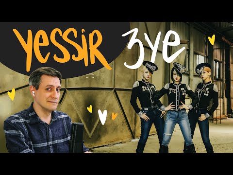 Видео: Честная реакция на 3YE — Yessir!