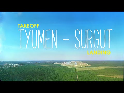 Видео: TAKEOFF - LANDING / ВЗЛЕТ - ПОСАДКА / г.Тюмень - Сургут  #landing #aviation #pilot #travel #cockpit