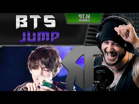 Видео: BTS - Jump (РЕАКЦИЯ)